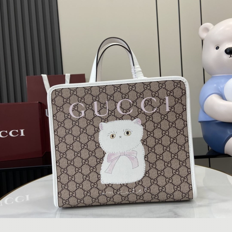 G*u*i shopping bags